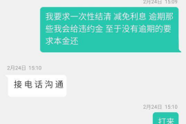 韶关讨债公司如何把握上门催款的时机